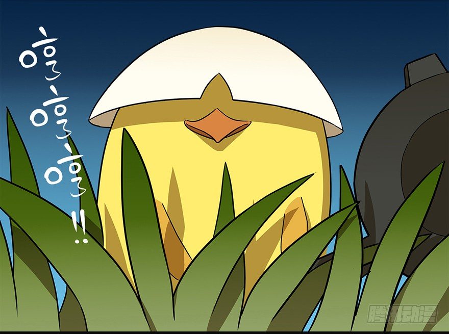 角色篇10.萌新算盘-第11话