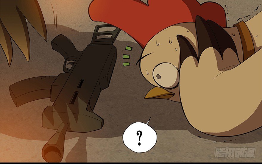 角色篇18.大神之路-第19话