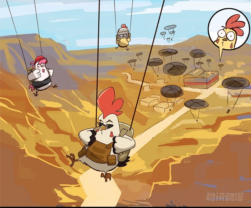 正篇章节2.苟且偷生-第21话