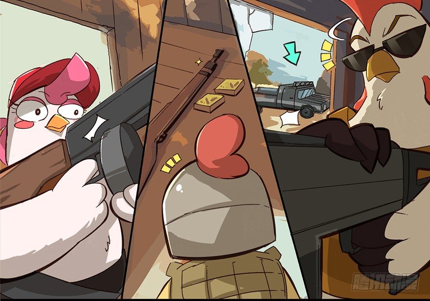 正篇章节2.苟且偷生-第21话