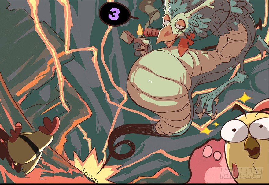 正篇章节6.激情沙漠-第25话