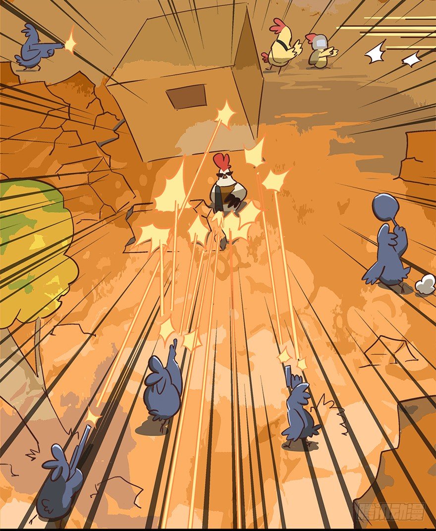 正篇章节10.何为比赛-第29话