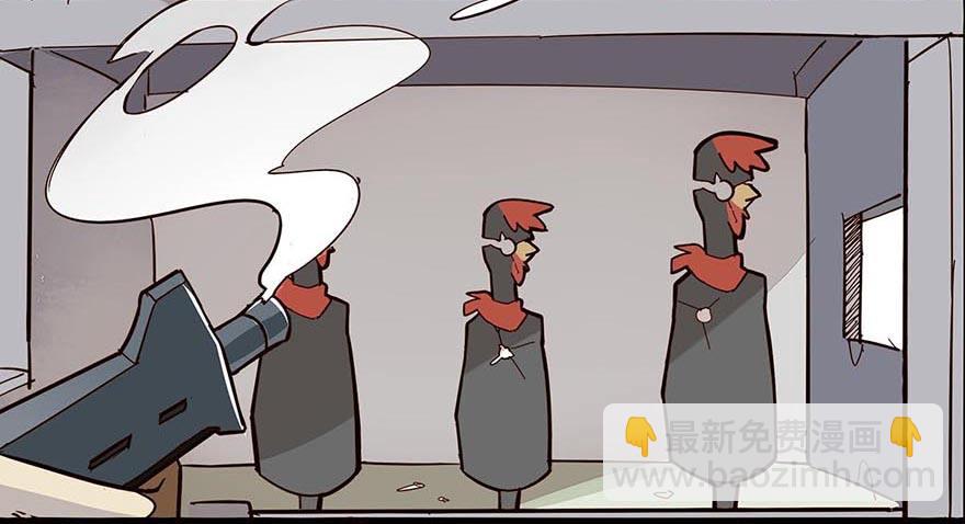 正篇章节14.艰难劝说-第33话