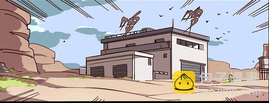 正篇章节14.艰难劝说-第33话