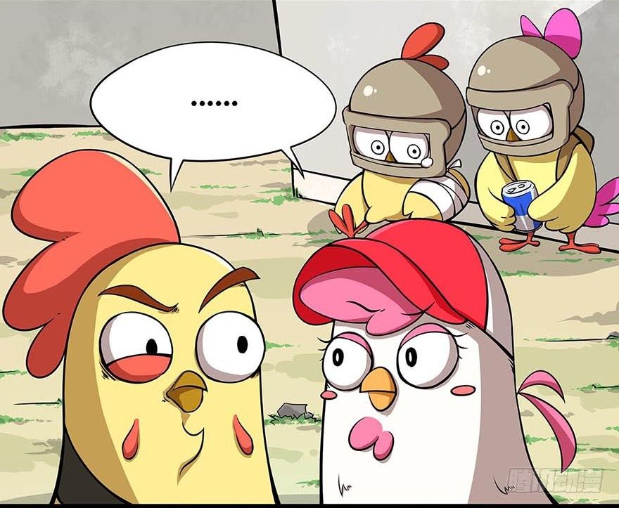 正篇章节24.拯救大神-第43话