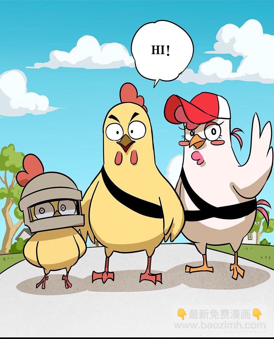 正篇章节30.大神归来-第49话