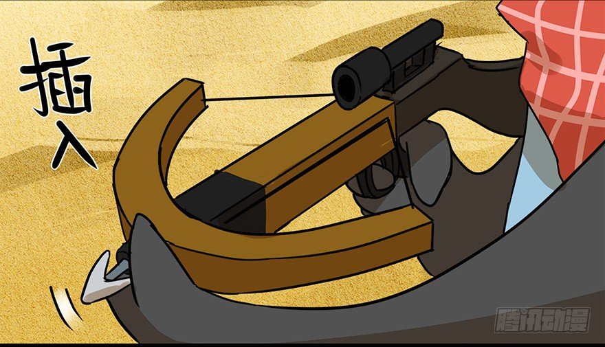 正篇章节34.强敌威压-第53话