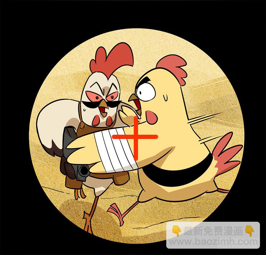 正篇章节34.强敌威压-第53话