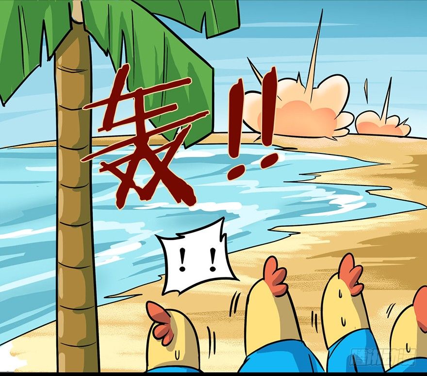 正篇章节44.援军来了-第63话