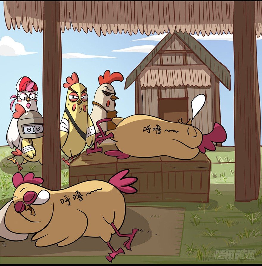 正篇章节50.军团要塞-第69话