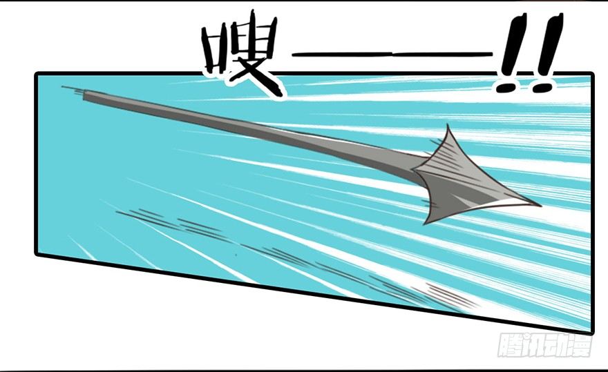 正篇章节52.宿敌谈判-第71话