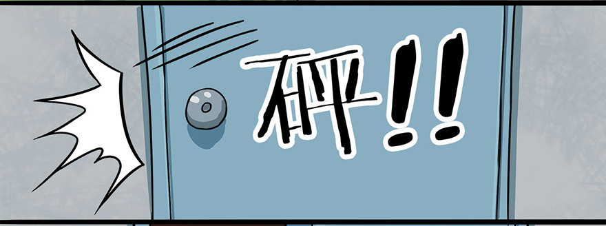 正篇章节54.光子军团-第73话