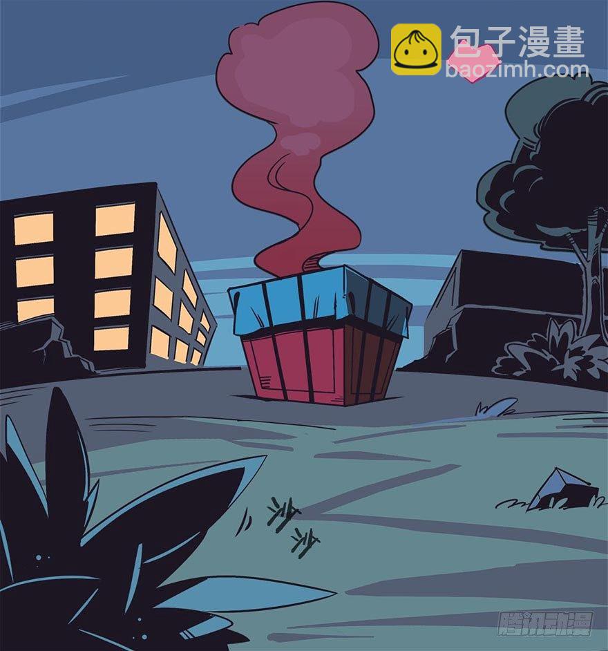 角色篇08.单身狗之怒-第9话