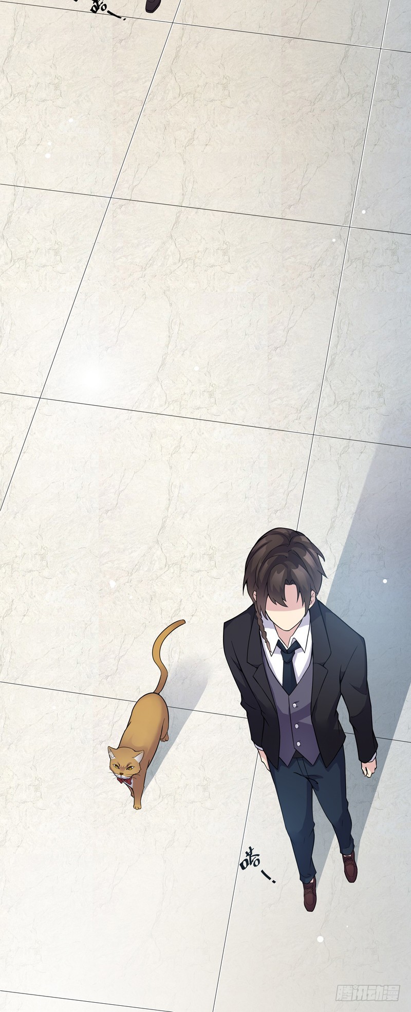 正反拼图04-第15话