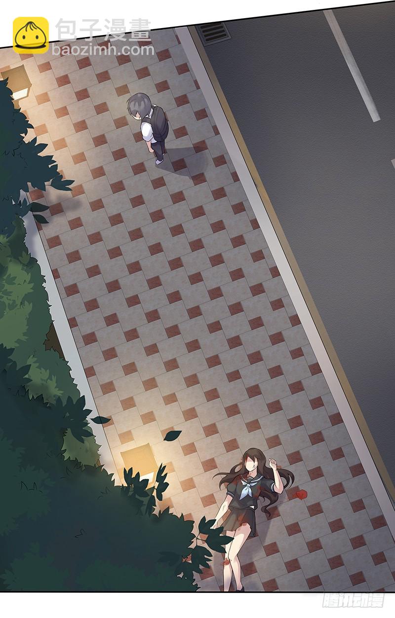 正反拼图08-第19话