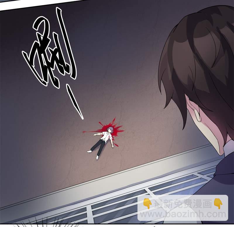 正反拼图14-第25话