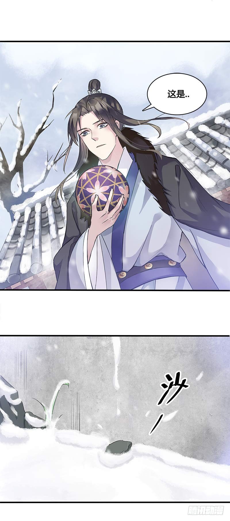 一世妆01-第27话