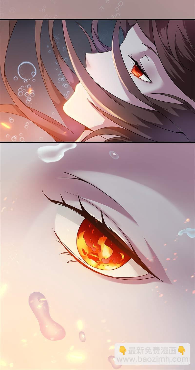 断罪之岚03-第37话