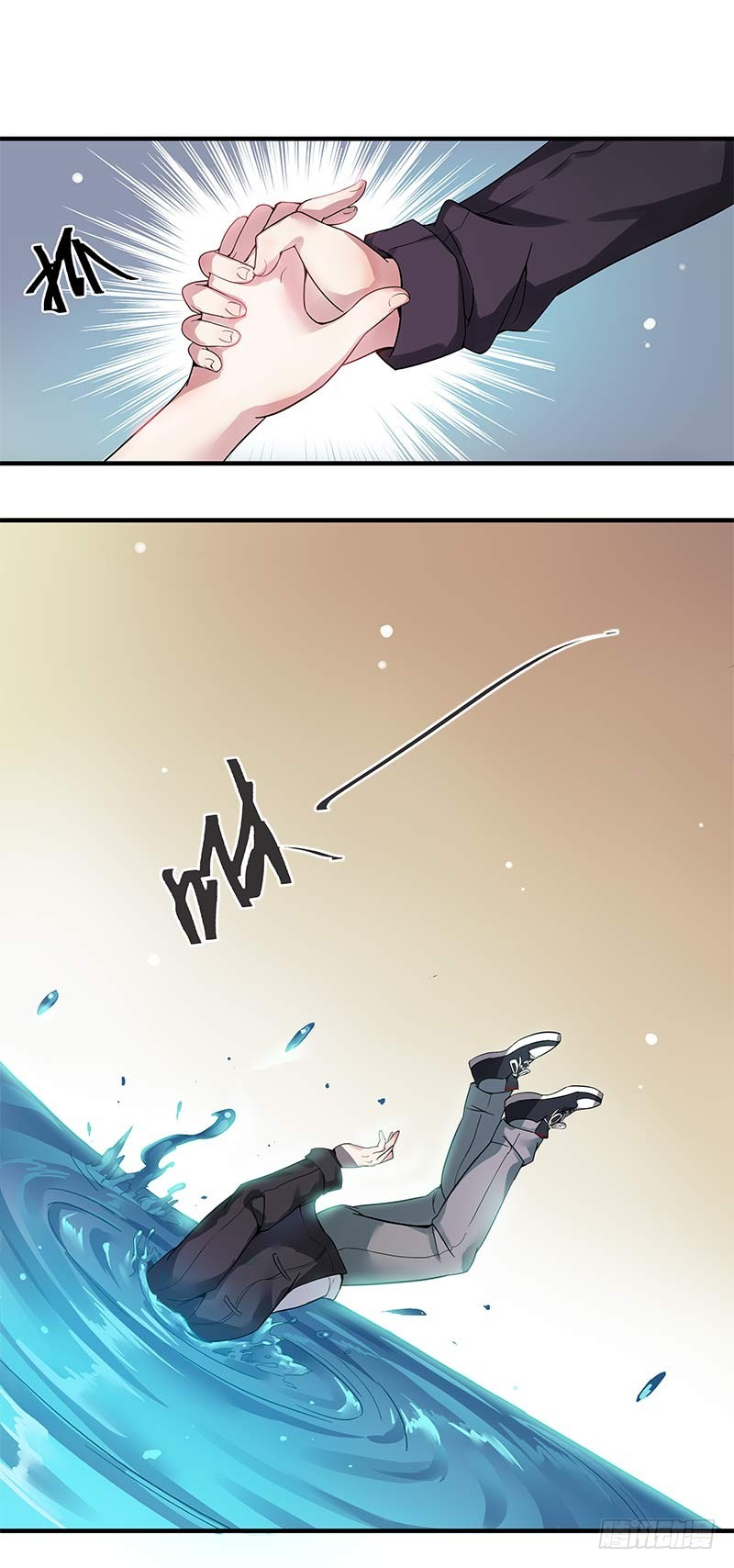 断罪之岚03-第37话