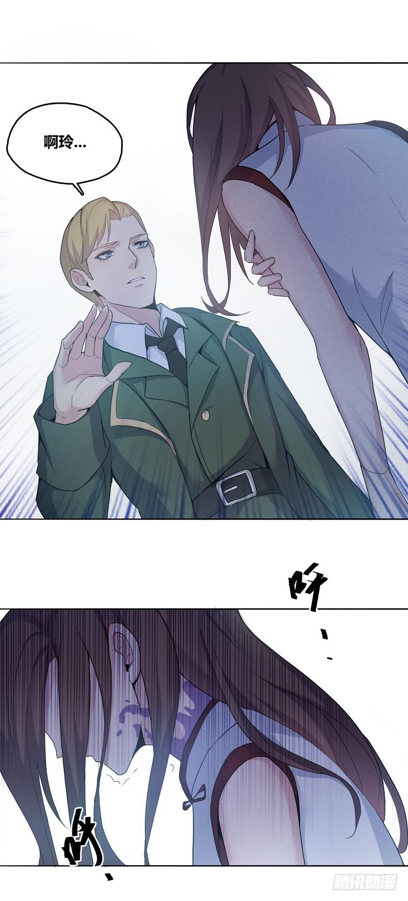 断罪之岚07-第41话