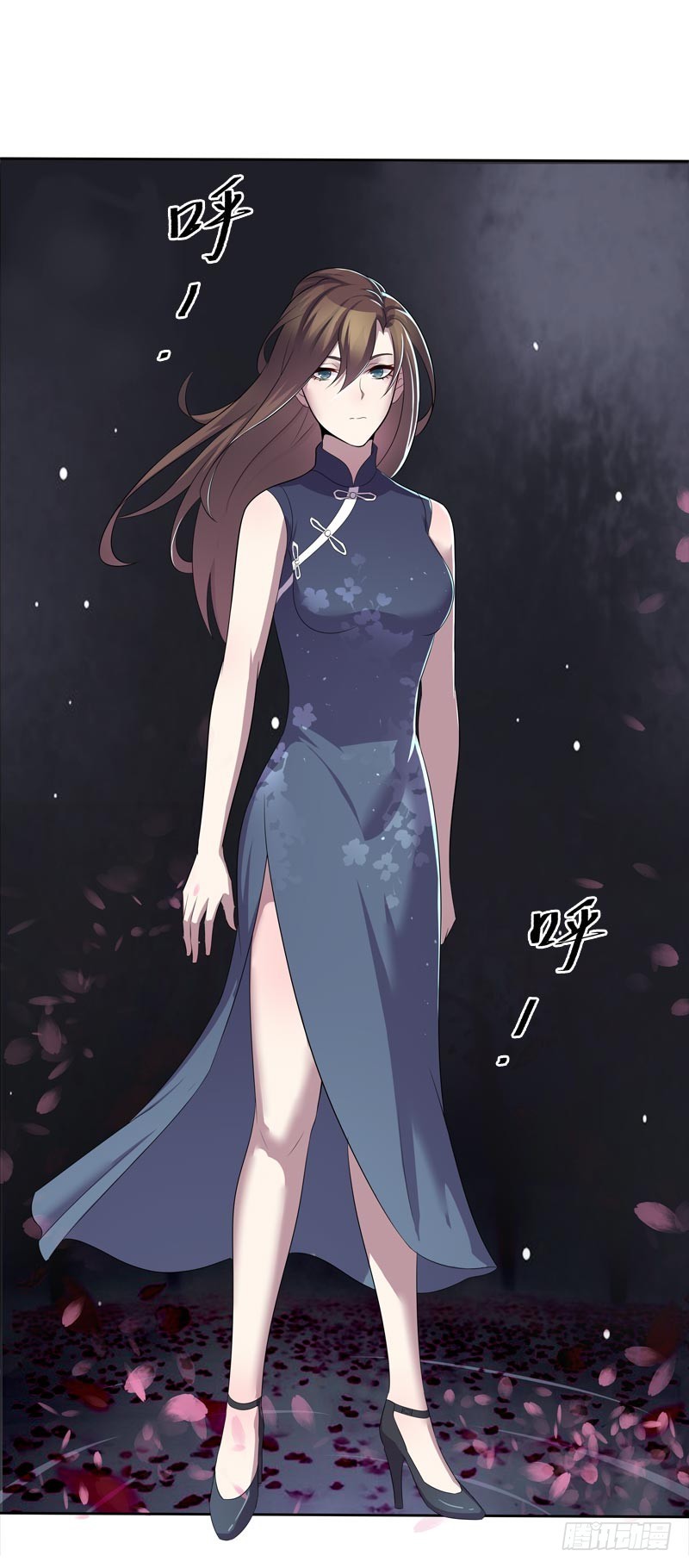 断罪之岚11-第45话