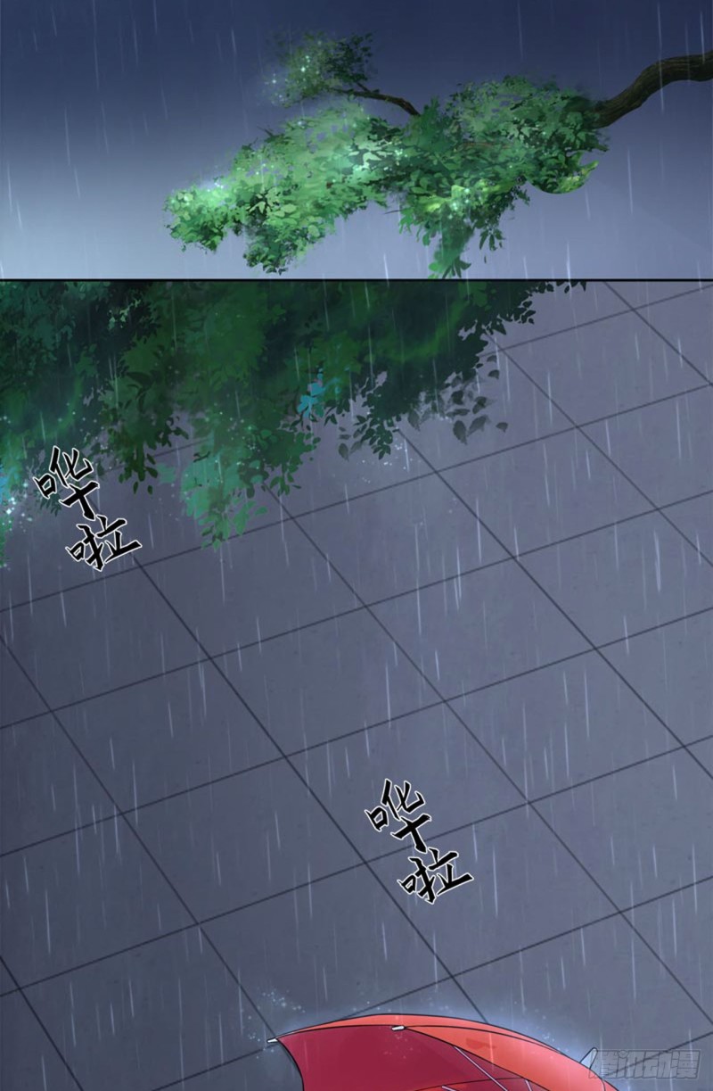 断罪之岚25-第59话