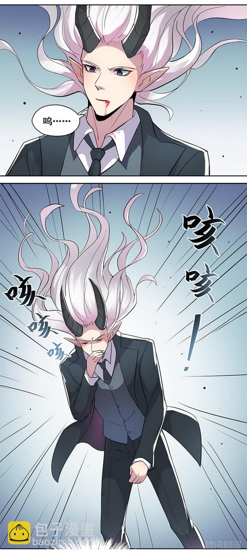 断罪之岚33-第67话