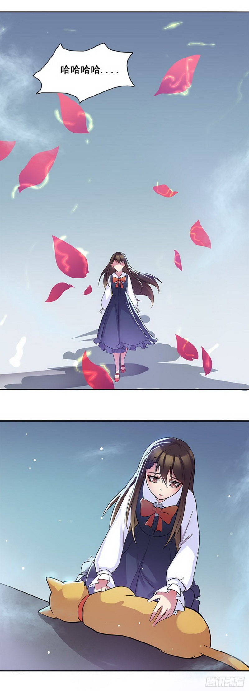 断罪之岚33-第67话