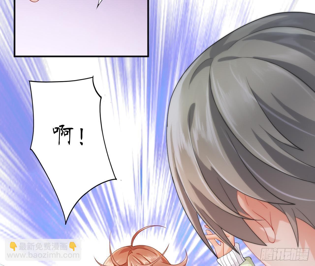 第1话 神秘逃亡的少年(1/2)-第1话