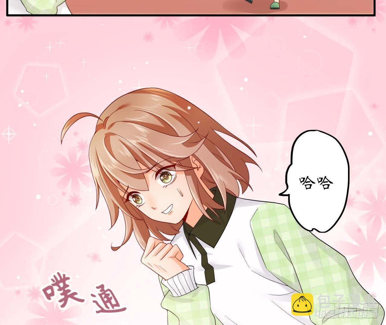 第1话 神秘逃亡的少年(1/2)-第1话