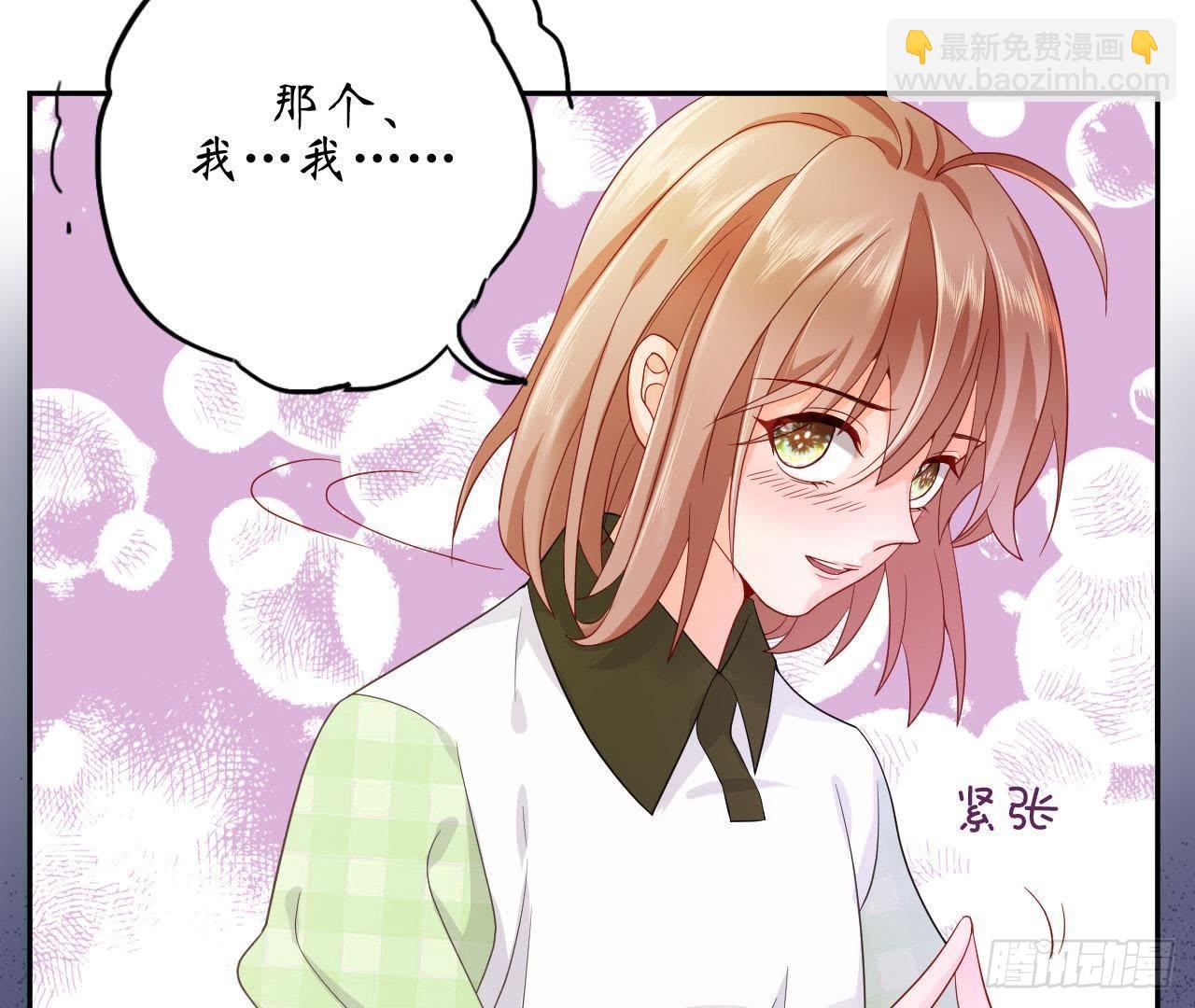 第1话 神秘逃亡的少年(1/2)-第1话