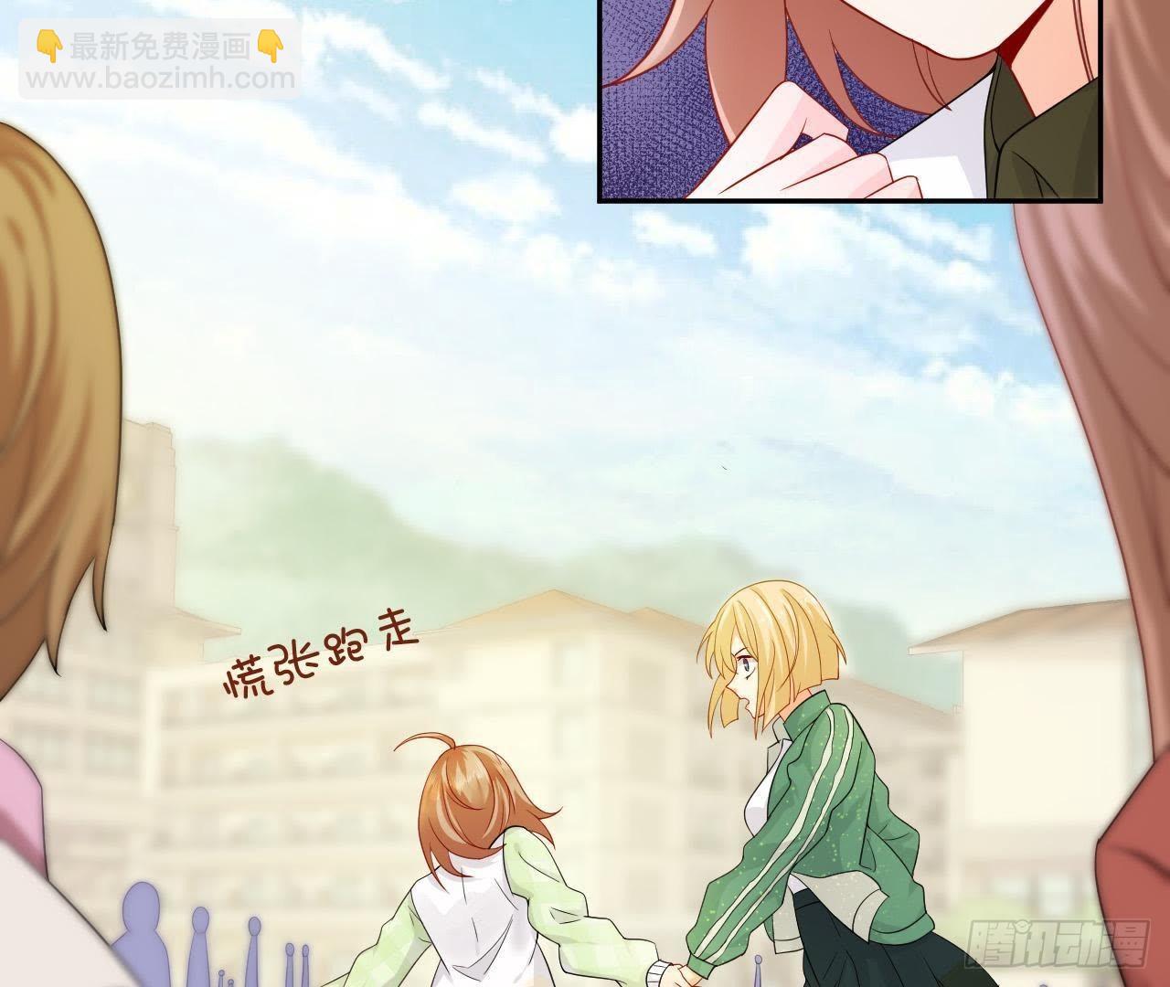 第1话 神秘逃亡的少年(1/2)-第1话