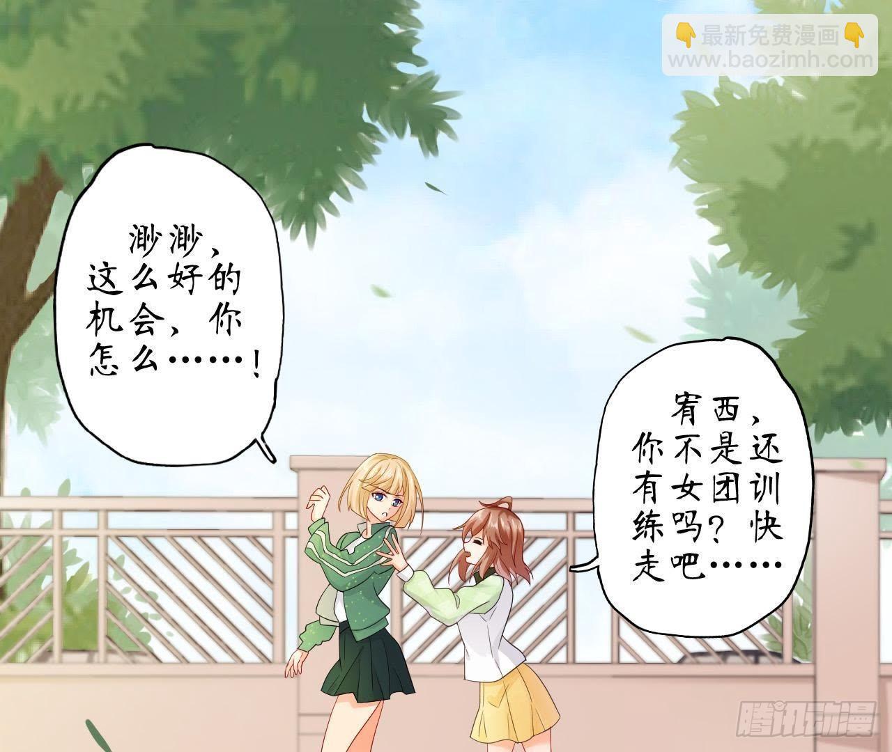 第1话 神秘逃亡的少年(1/2)-第1话