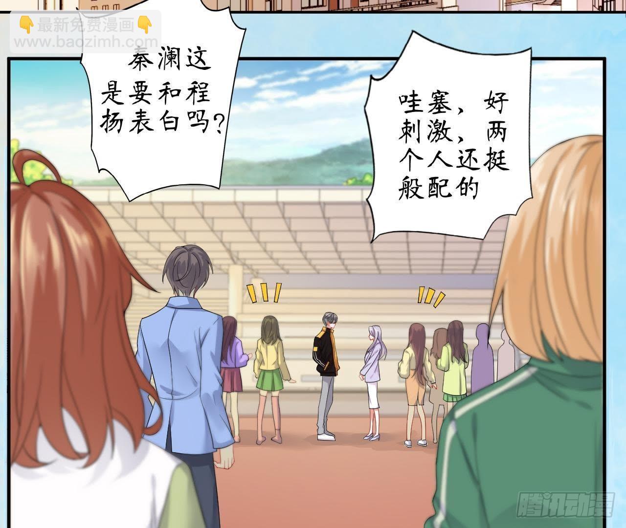 第1话 神秘逃亡的少年(1/2)-第1话