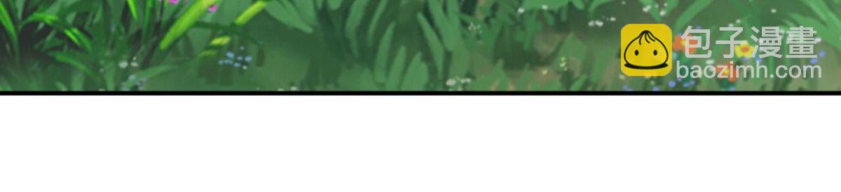 第101话 突然的吻(1/2)-第101话