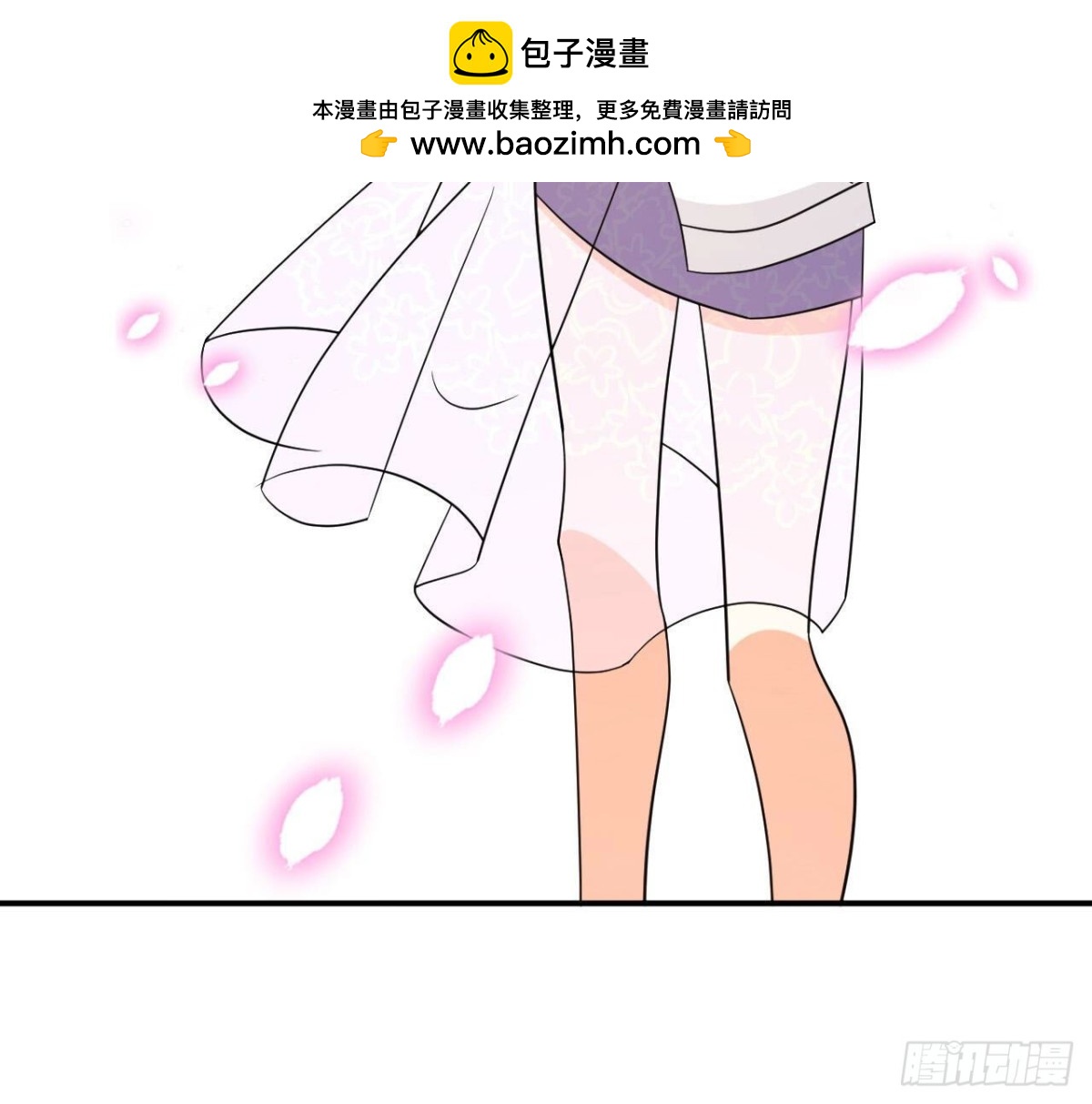 第101话 突然的吻(1/2)-第101话