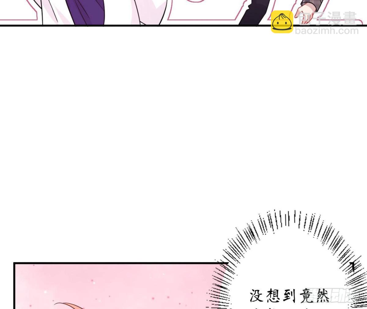 第101话 突然的吻(1/2)-第101话