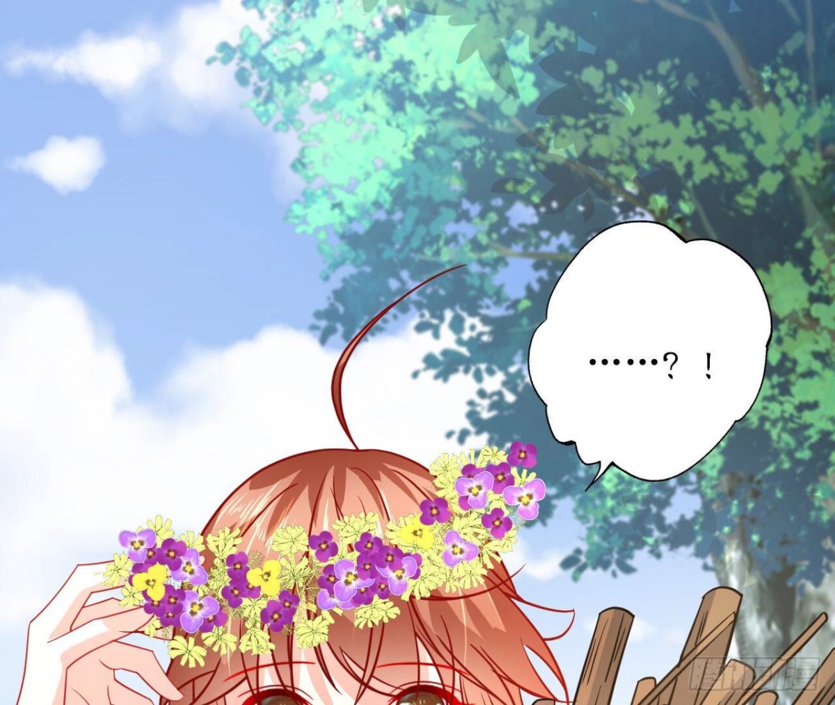 第101话 突然的吻(1/2)-第101话