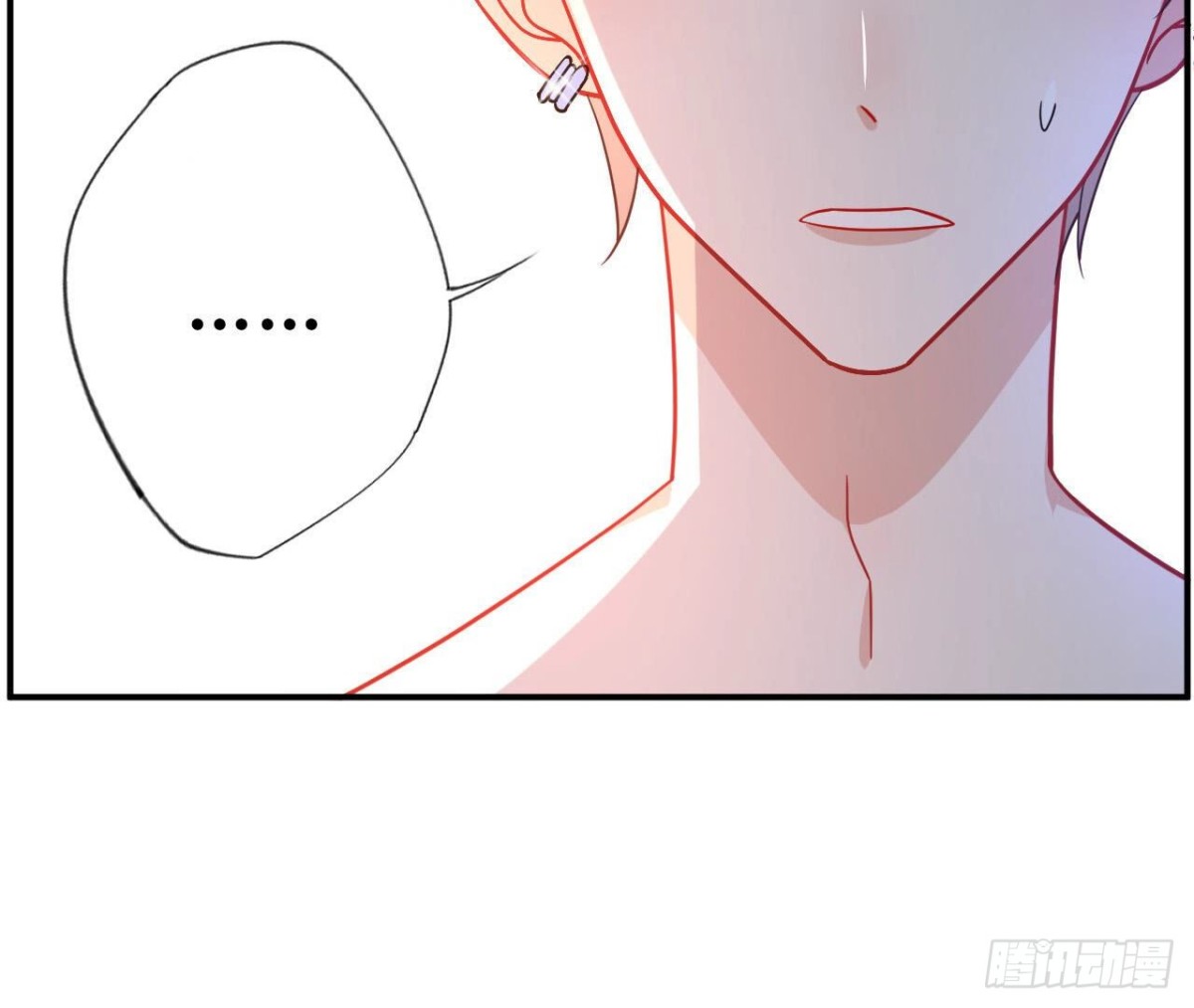 第103话 自毁程序启动(1/2)-第103话