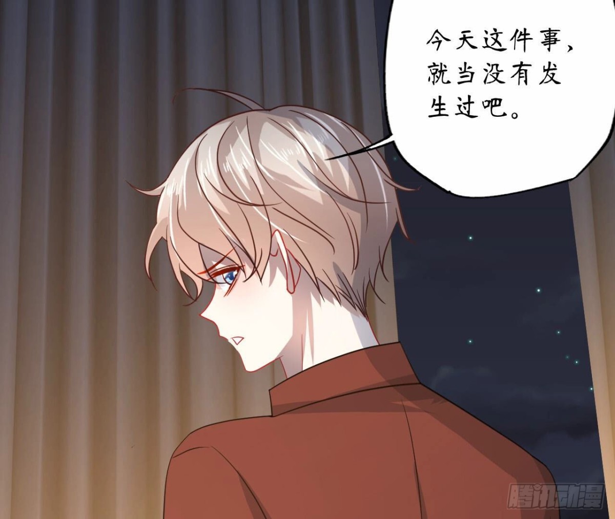 第103话 自毁程序启动(1/2)-第103话