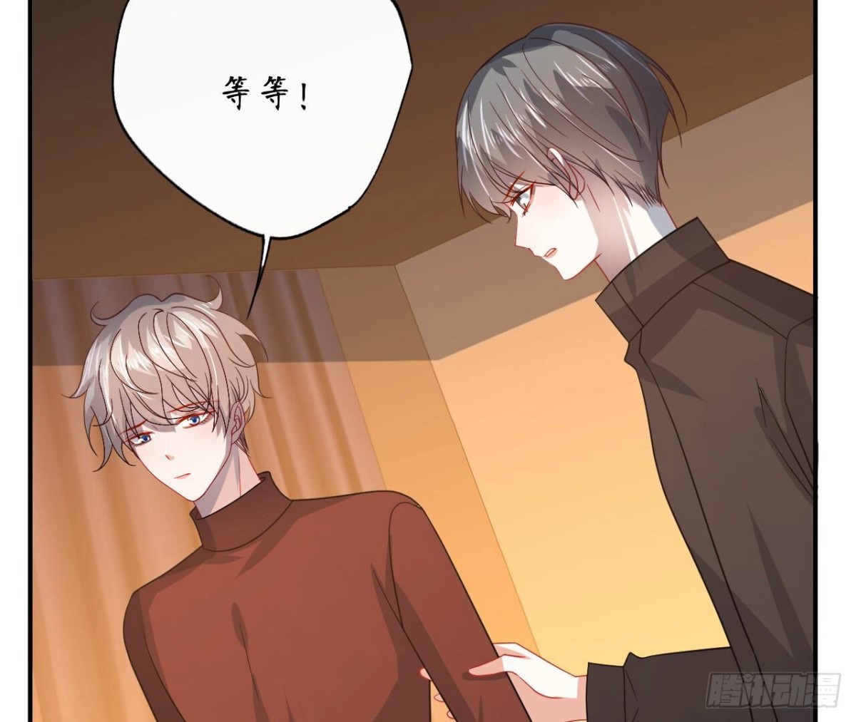 第103话 自毁程序启动(1/2)-第103话