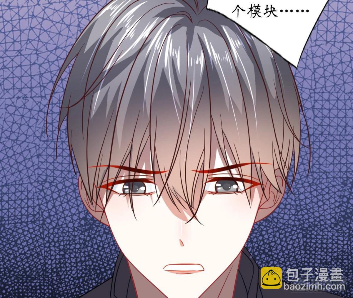 第103话 自毁程序启动(1/2)-第103话