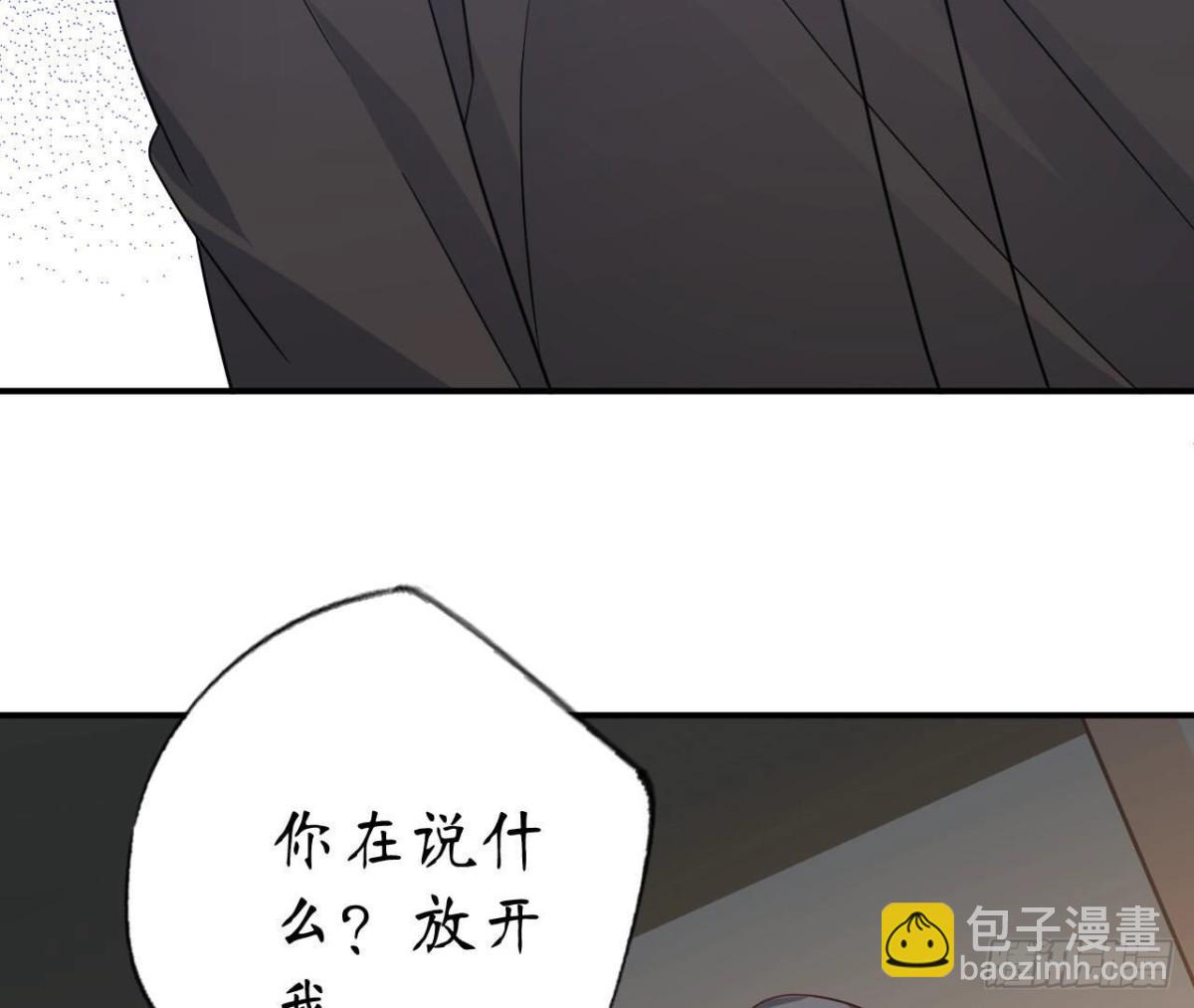 第103话 自毁程序启动(1/2)-第103话