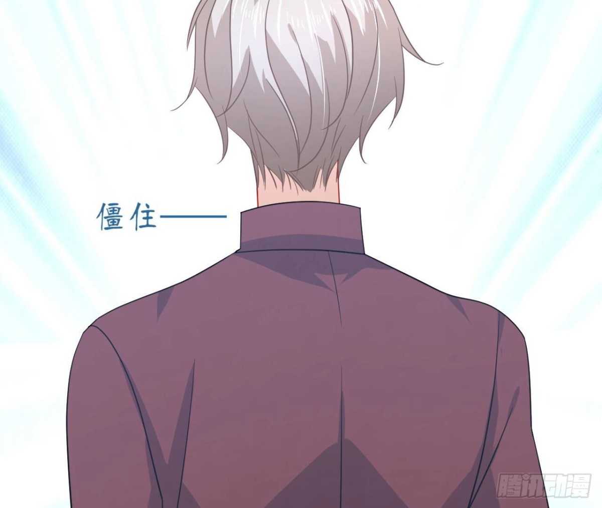 第105话 故意的疏远(1/2)-第105话