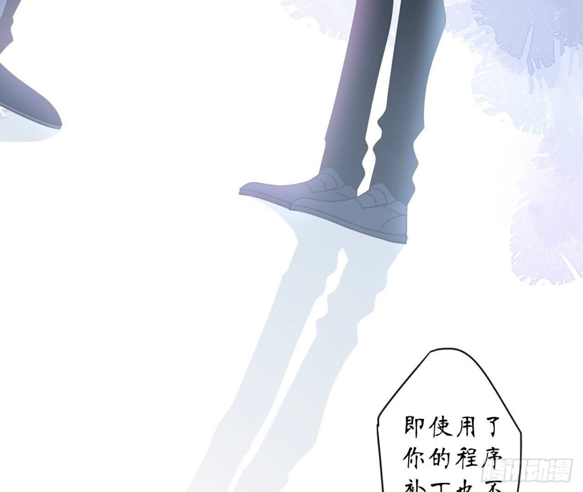 第107话 我的主人只有她(1/2)-第107话