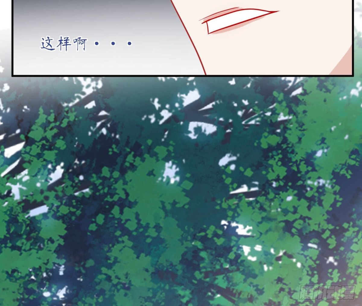 第107话 我的主人只有她(1/2)-第107话