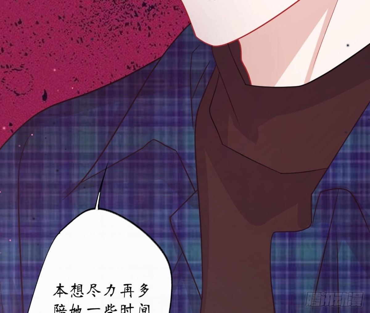 第107话 我的主人只有她(1/2)-第107话