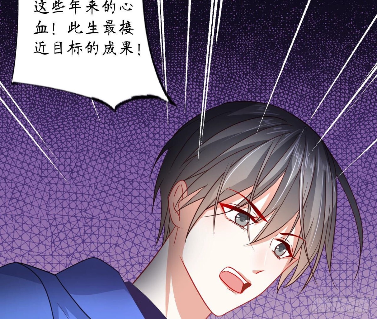 第107话 我的主人只有她(1/2)-第107话