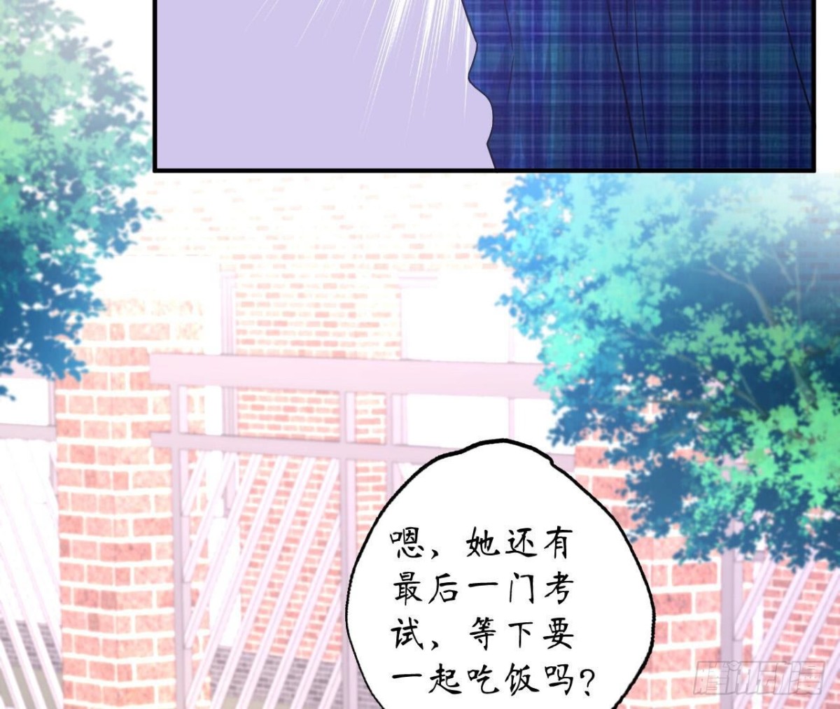 第107话 我的主人只有她(1/2)-第107话