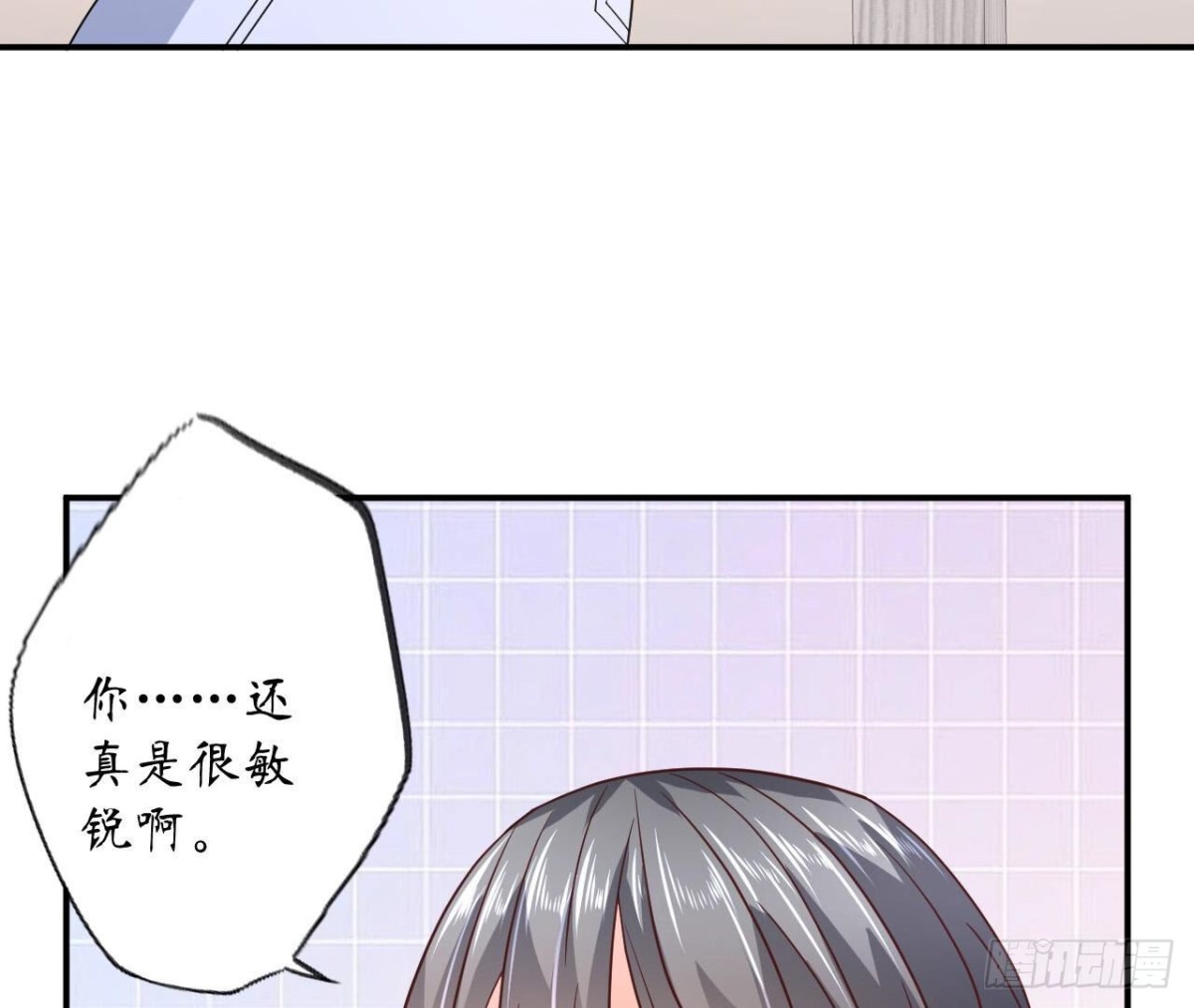 第109话 最优的选择(1/2)-第109话